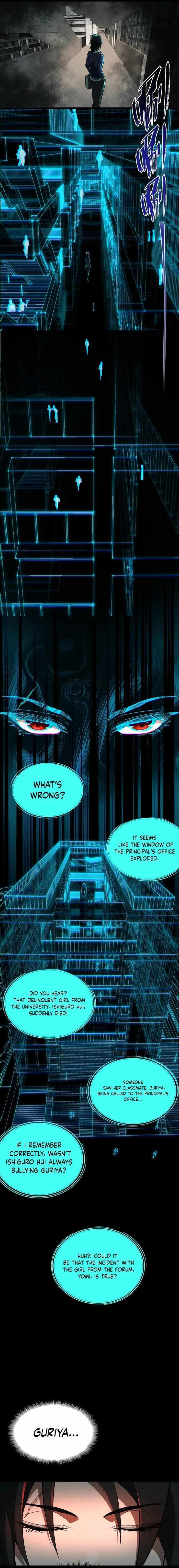 I, the Urban Legend Creator! Chapter 2 - Page 24