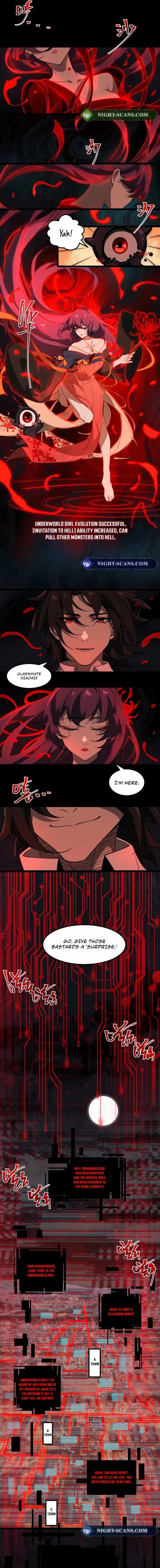 I, the Urban Legend Creator! Chapter 23 - Page 3