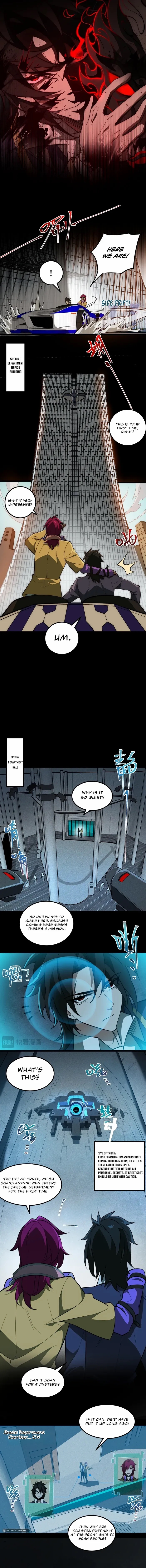 I, the Urban Legend Creator! Chapter 25 - Page 7