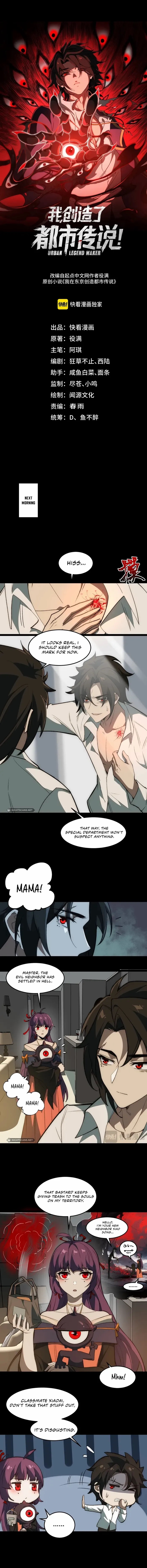 I, the Urban Legend Creator! Chapter 29 - Page 1