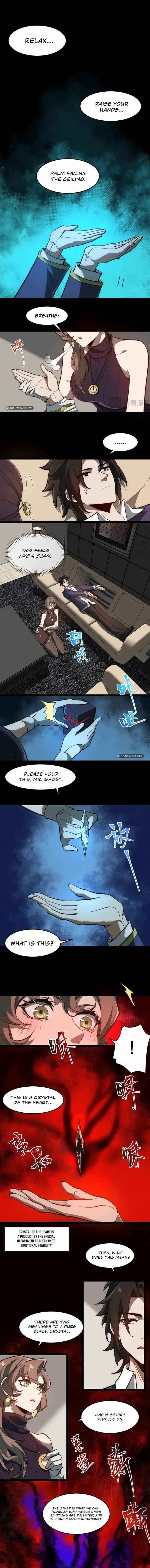 I, the Urban Legend Creator! Chapter 29 - Page 5