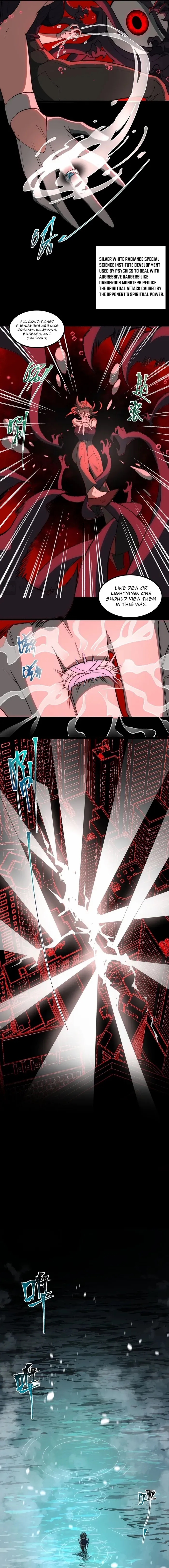 I, the Urban Legend Creator! Chapter 30 - Page 2