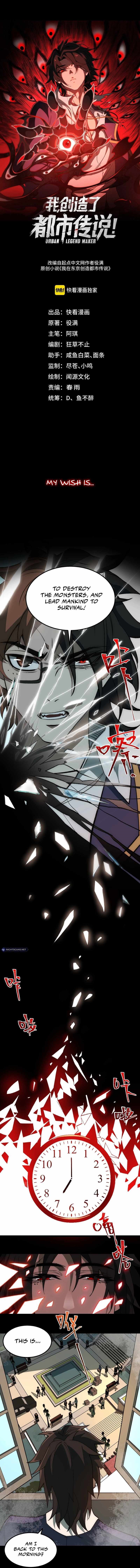 I, the Urban Legend Creator! Chapter 31 - Page 1