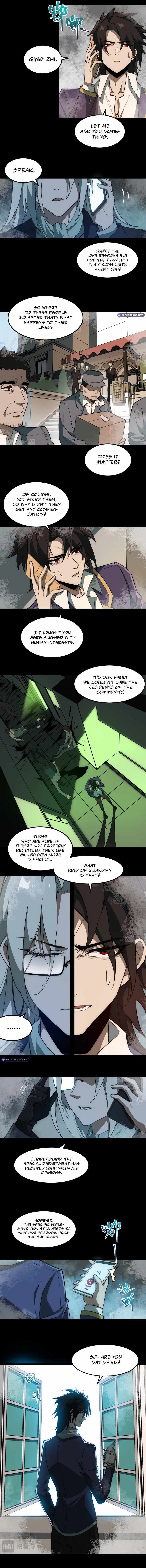 I, the Urban Legend Creator! Chapter 31 - Page 2