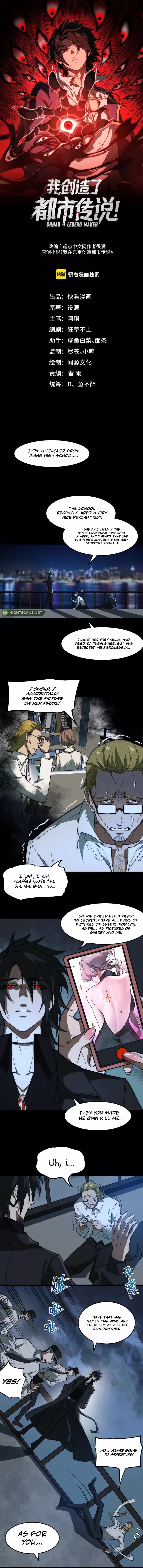 I, the Urban Legend Creator! Chapter 39 - Page 1