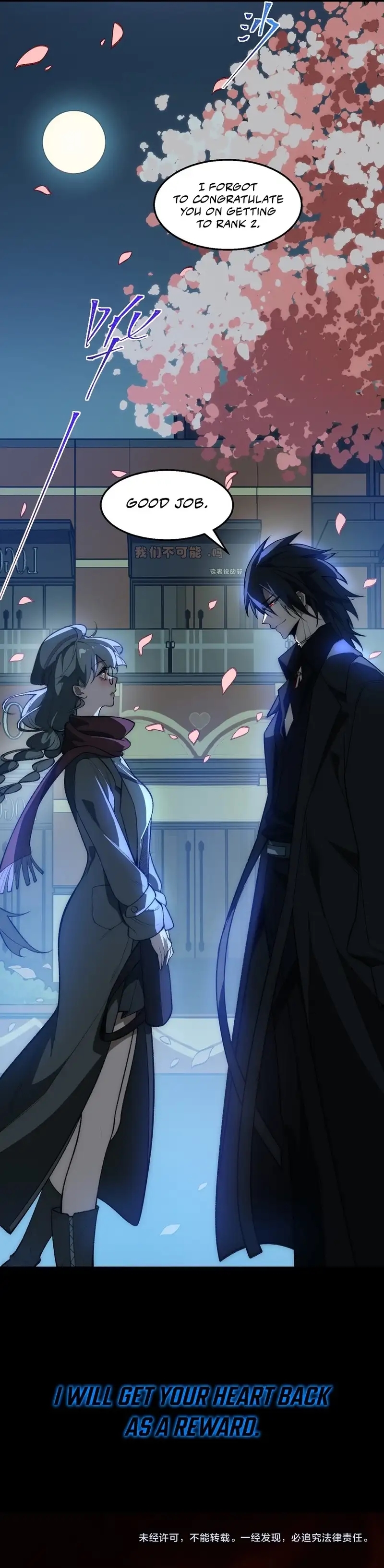 I, the Urban Legend Creator! Chapter 44 - Page 10