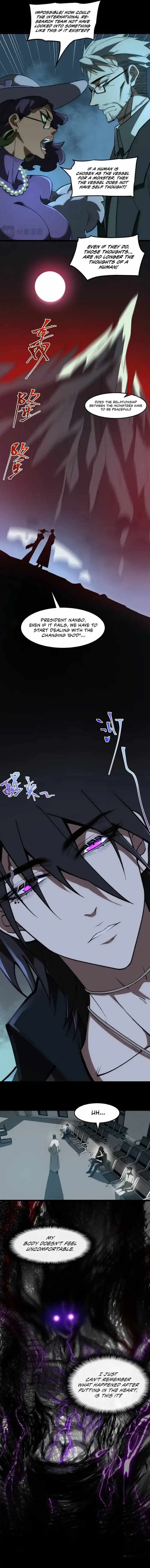 I, the Urban Legend Creator! Chapter 46 - Page 3