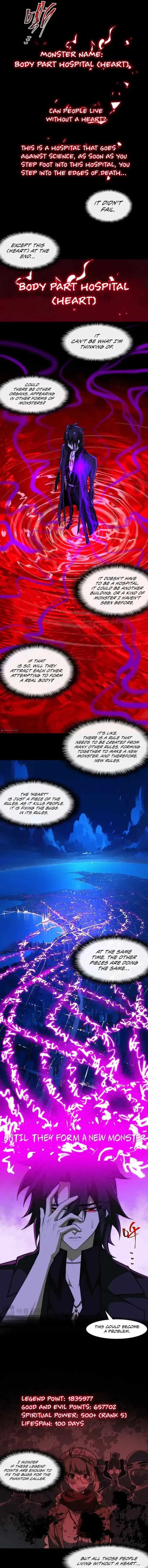 I, the Urban Legend Creator! Chapter 46 - Page 4