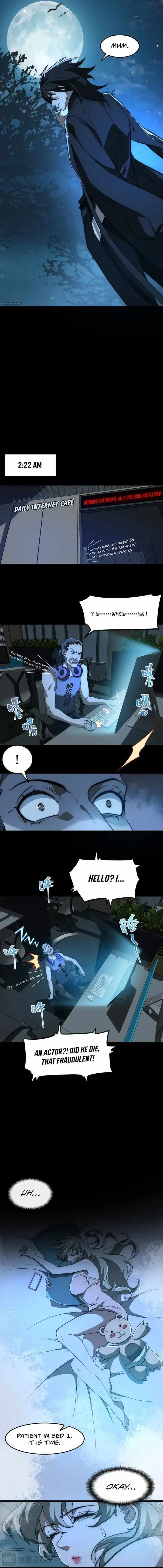 I, the Urban Legend Creator! Chapter 46 - Page 6