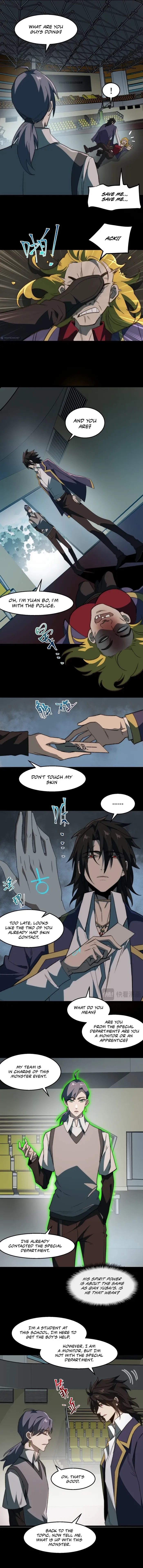 I, the Urban Legend Creator! Chapter 48 - Page 4