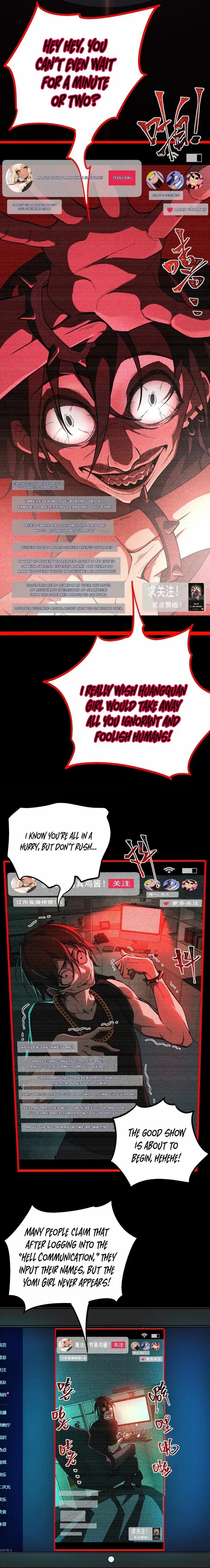 I, the Urban Legend Creator! Chapter 5 - Page 5
