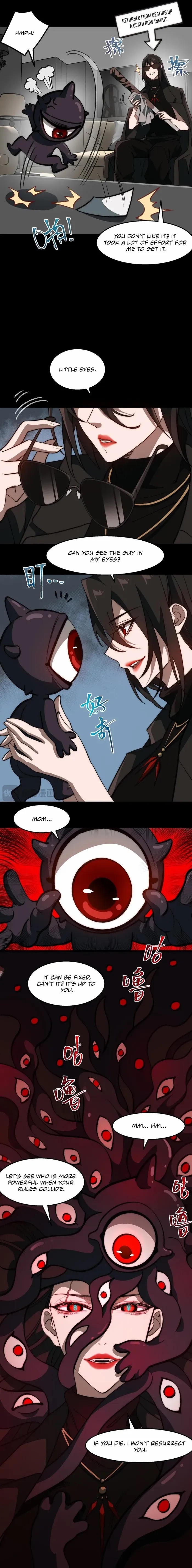 I, the Urban Legend Creator! Chapter 51 - Page 3