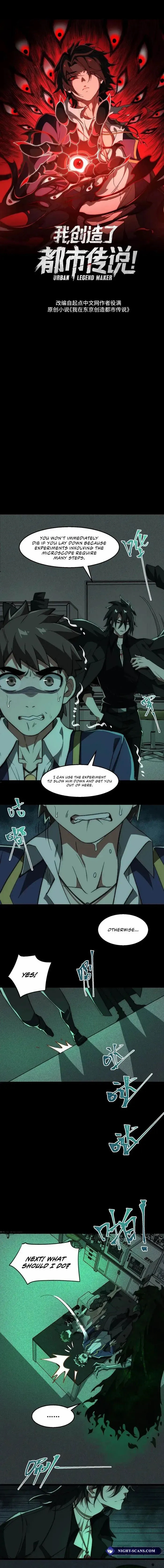 I, the Urban Legend Creator! Chapter 56 - Page 1