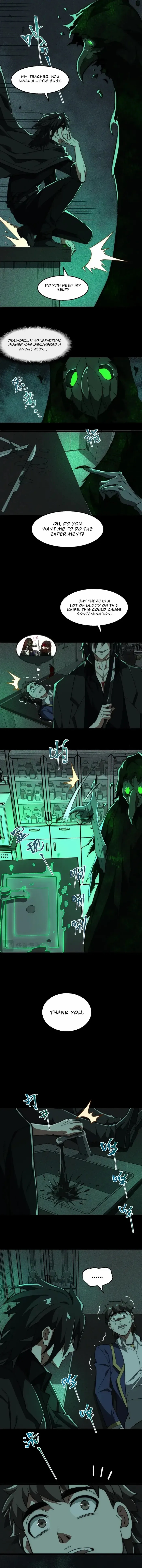 I, the Urban Legend Creator! Chapter 56 - Page 2