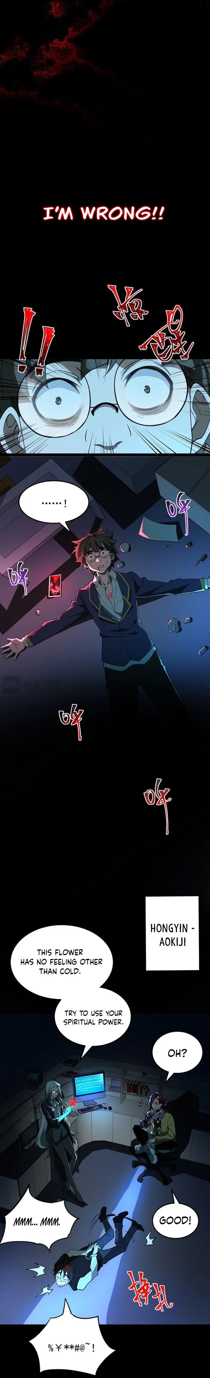 I, the Urban Legend Creator! Chapter 6 - Page 14