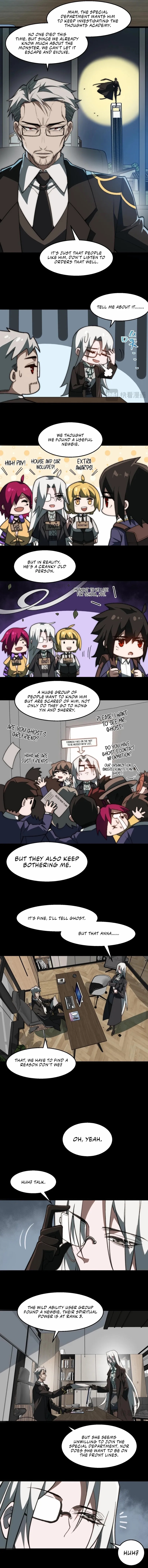 I, the Urban Legend Creator! Chapter 60 - Page 5