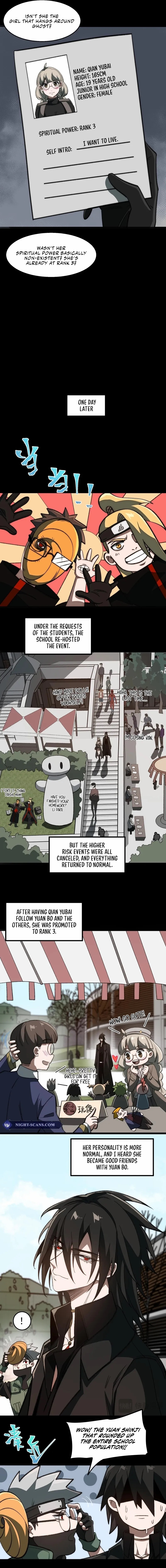 I, the Urban Legend Creator! Chapter 60 - Page 6