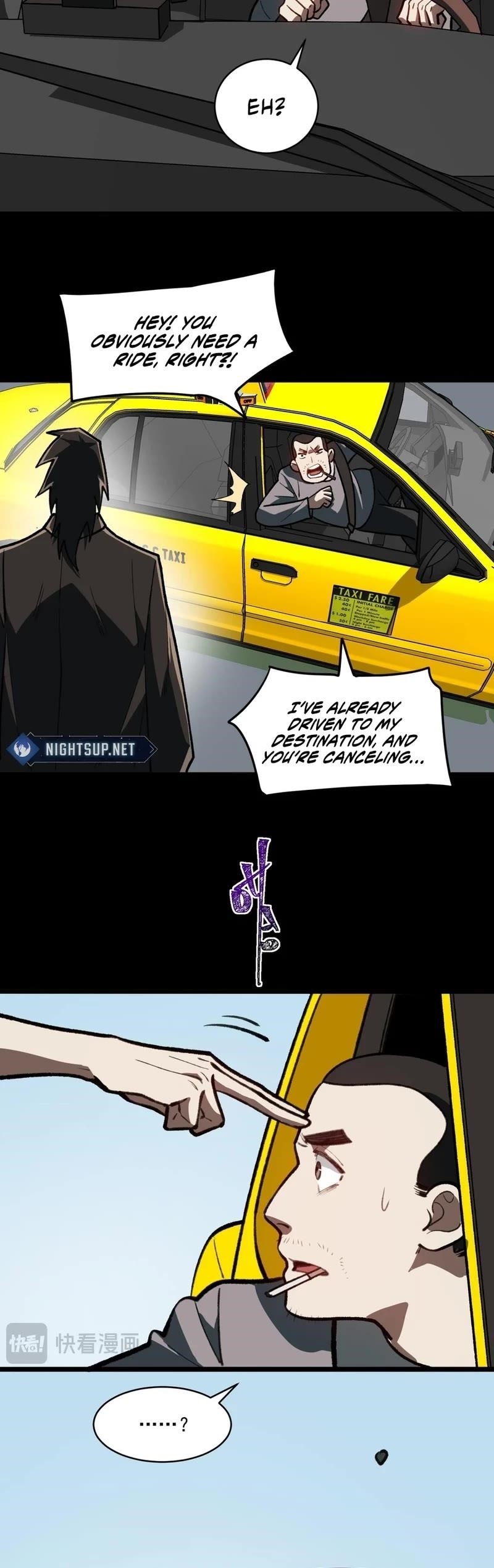 I, the Urban Legend Creator! Chapter 68 - Page 14