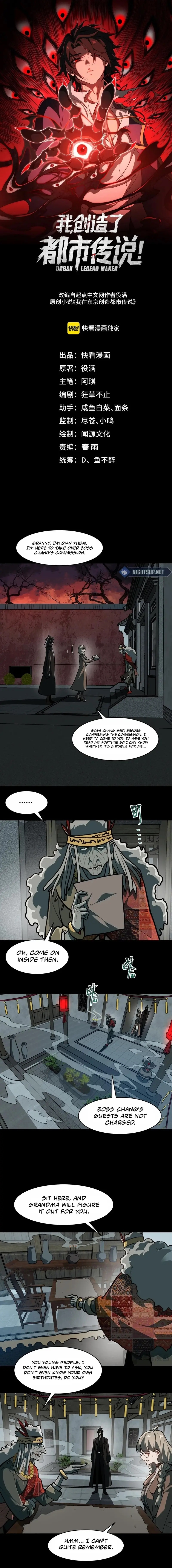 I, the Urban Legend Creator! Chapter 69 - Page 1