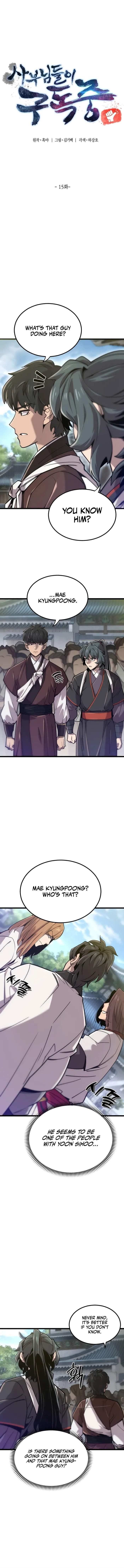 THE MASTERS ARE SUBSCRIBING TO ME Chapter 15 - Page 1