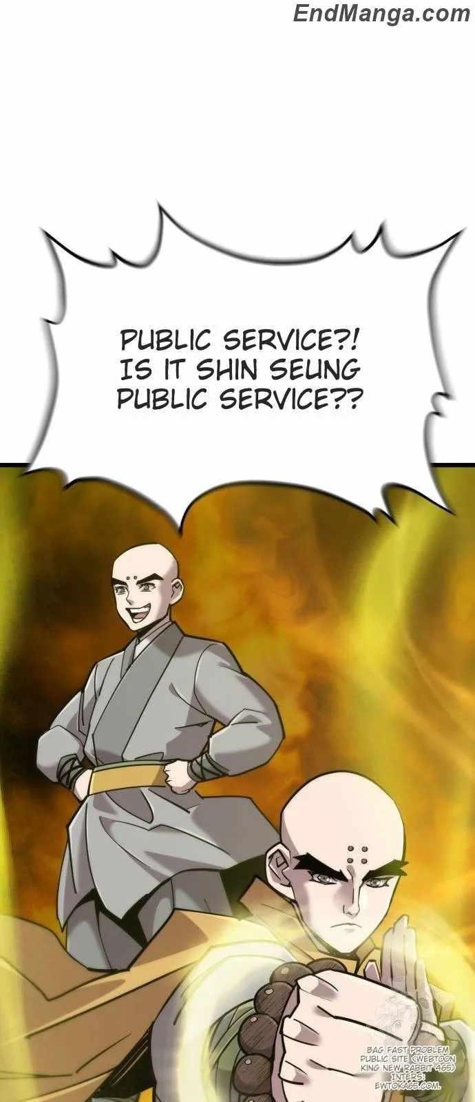 THE MASTERS ARE SUBSCRIBING TO ME Chapter 16 - Page 69