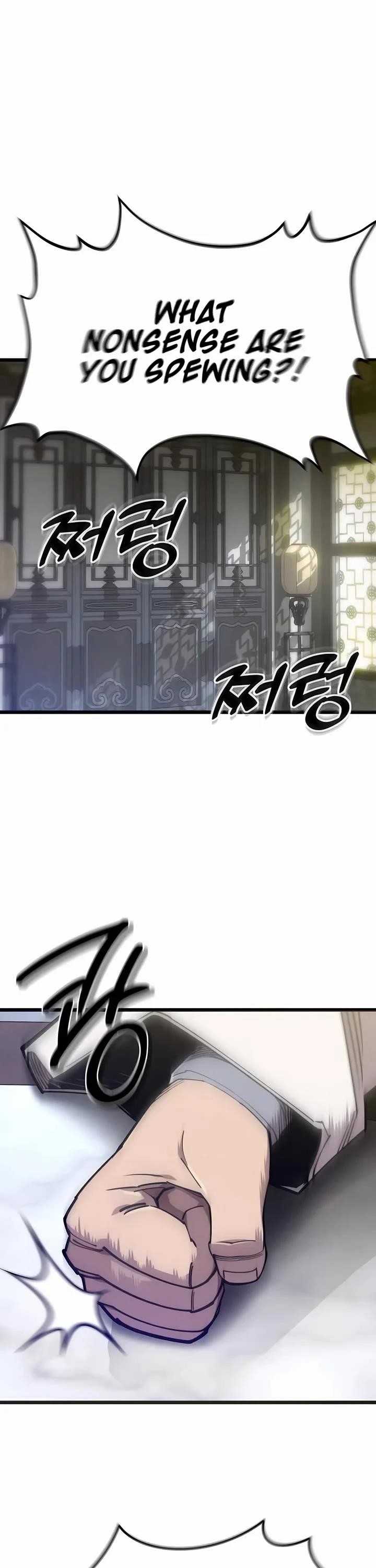 THE MASTERS ARE SUBSCRIBING TO ME Chapter 26 - Page 30