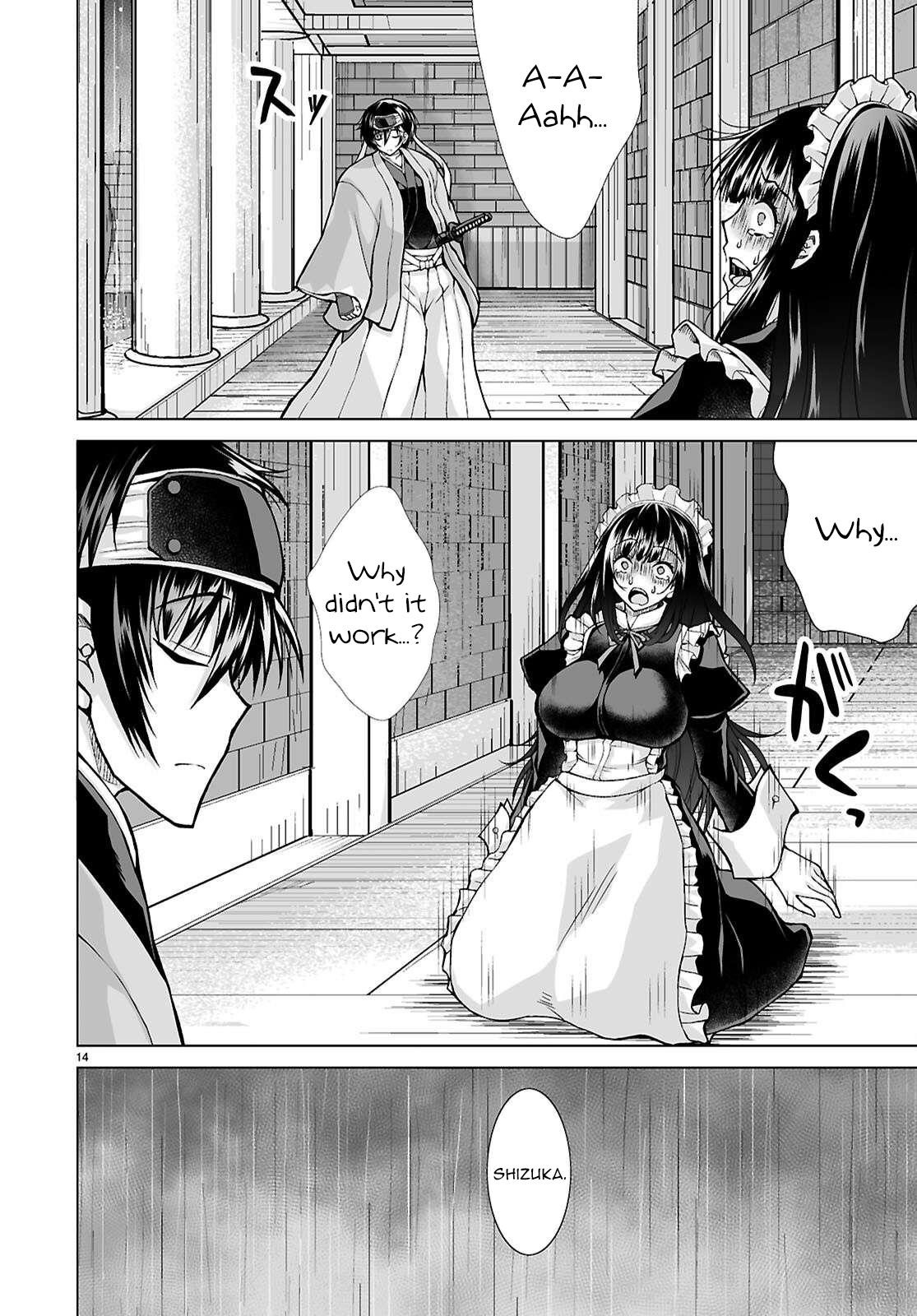 I Was Summoned to Another World, but I Got the Power to Cut Anything, so It Was Easy Mode Chapter 16 - Page 12