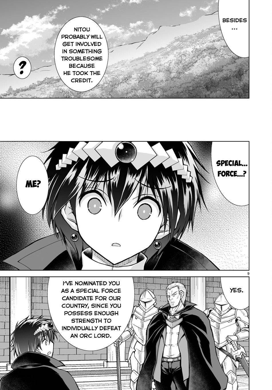 I Was Summoned to Another World, but I Got the Power to Cut Anything, so It Was Easy Mode Chapter 5 - Page 9