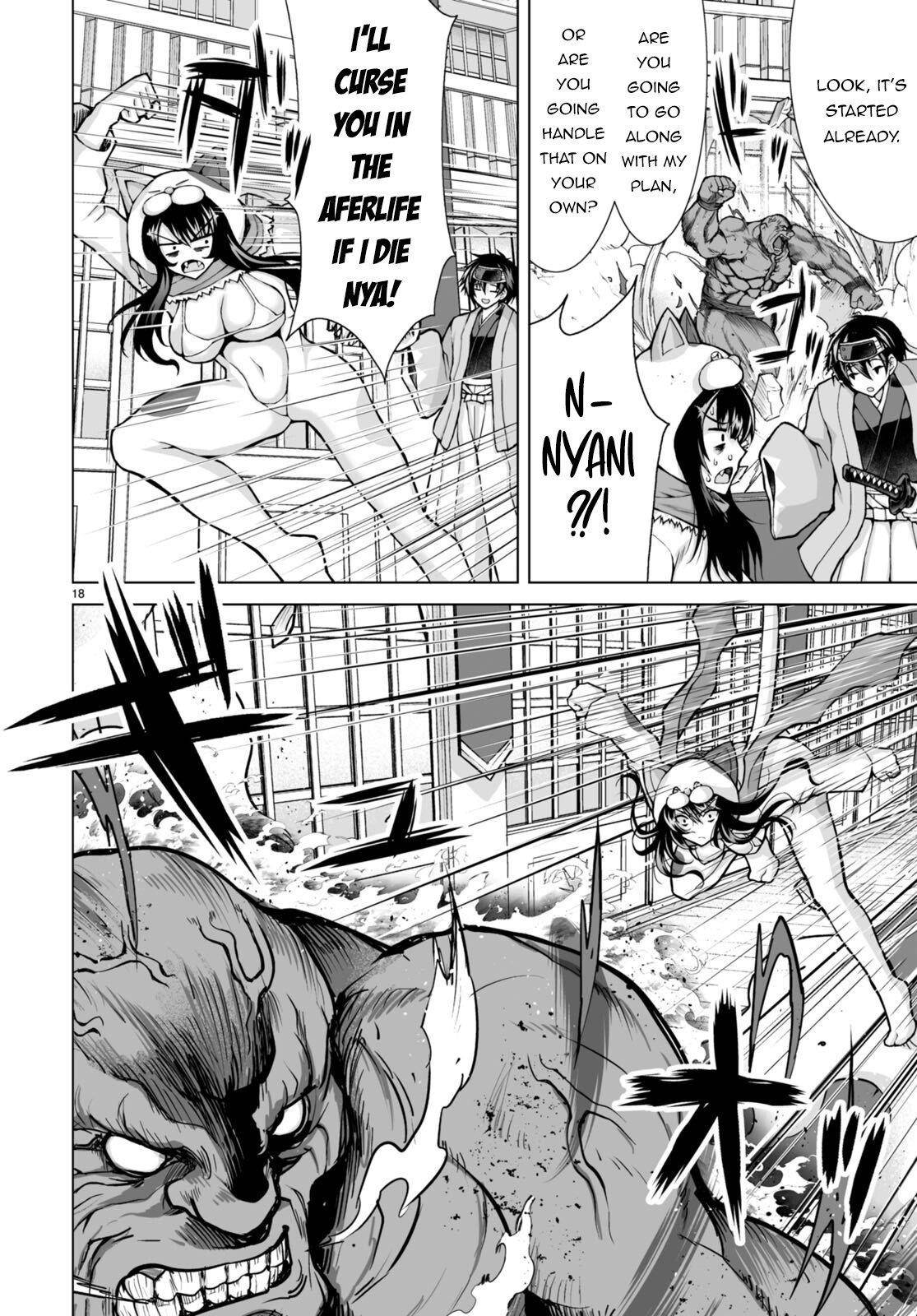 I Was Summoned to Another World, but I Got the Power to Cut Anything, so It Was Easy Mode Chapter 7 - Page 20
