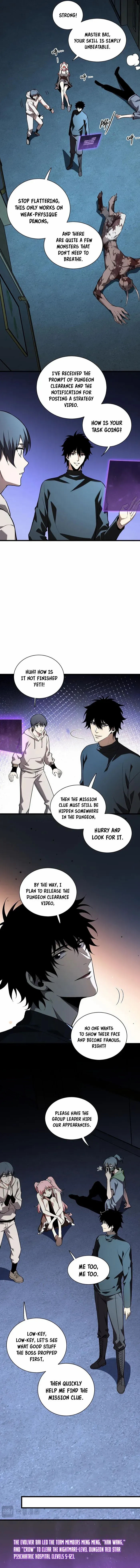 Virus King Chapter 25 - Page 11