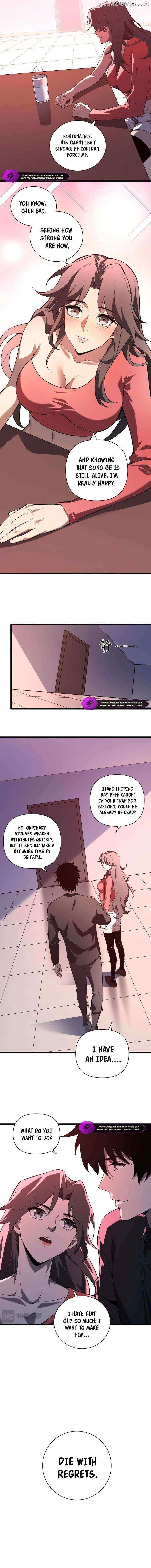 Virus King Chapter 27 - Page 12