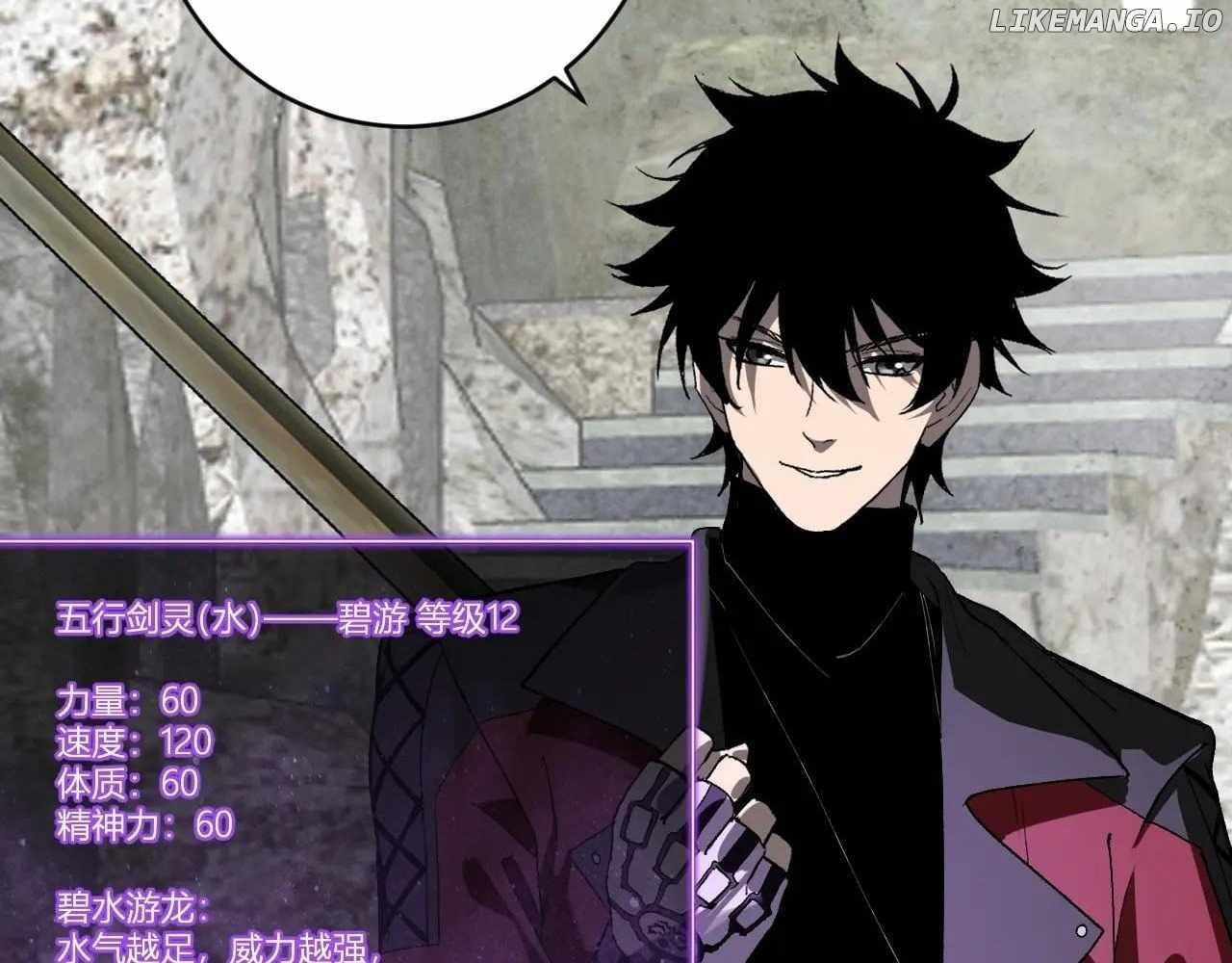 Virus King Chapter 48 - Page 85