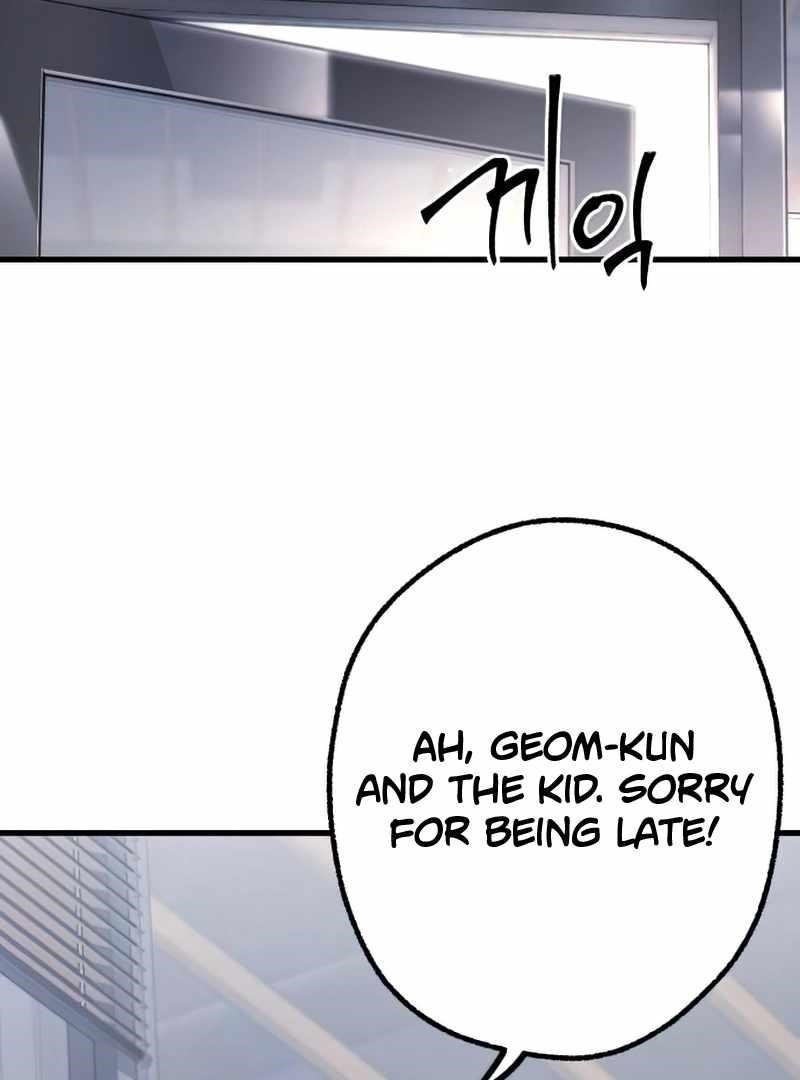 I Took over The Academy With a Single Sashimi Knife Chapter 16 - Page 78