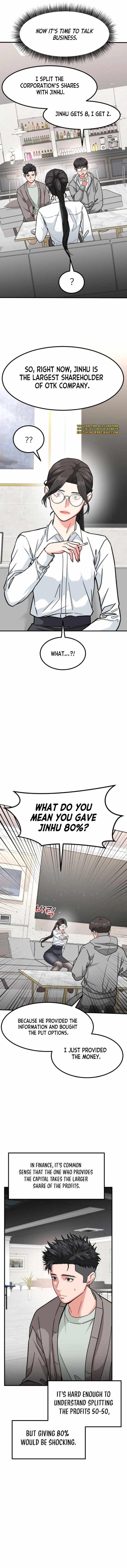 The Investor Who See the Future Chapter 17 - Page 6