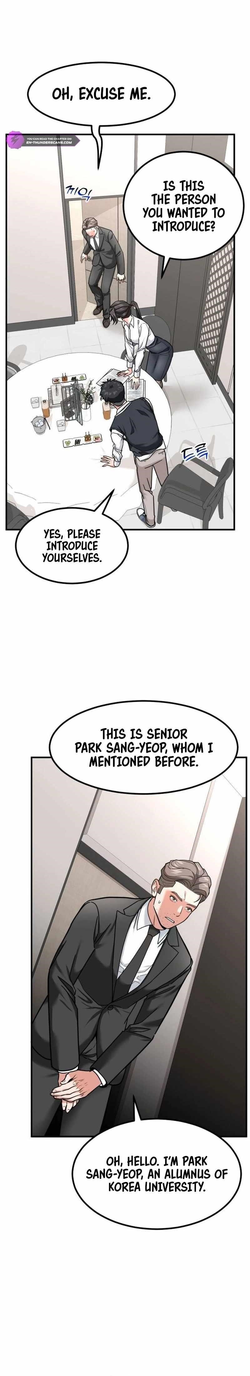 The Investor Who See the Future Chapter 22 - Page 17