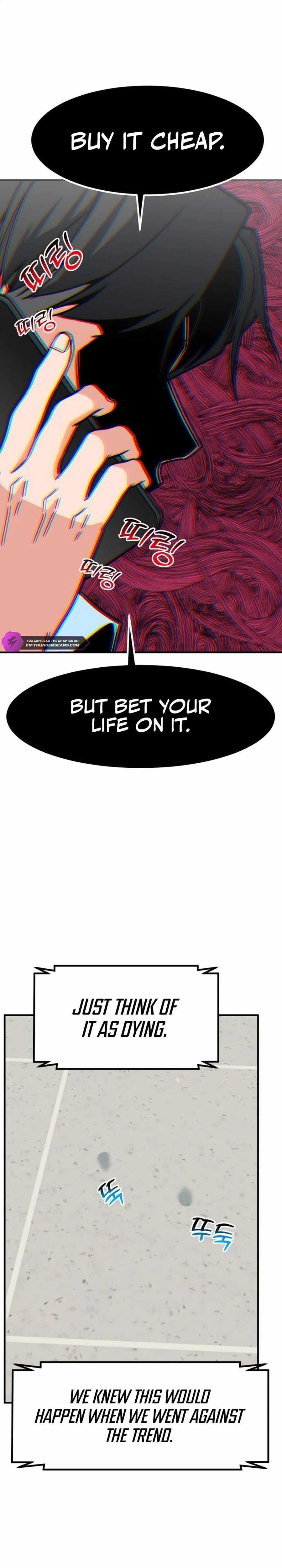 The Investor Who See the Future Chapter 40 - Page 14