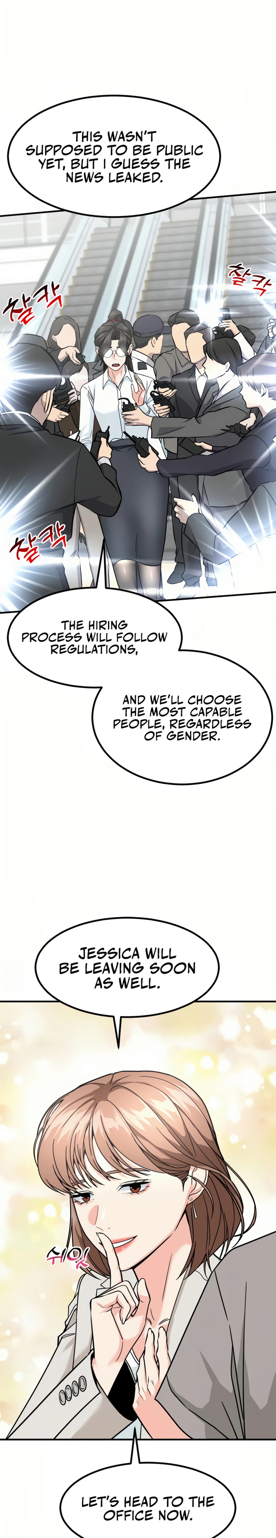 The Investor Who See the Future Chapter 43 - Page 6