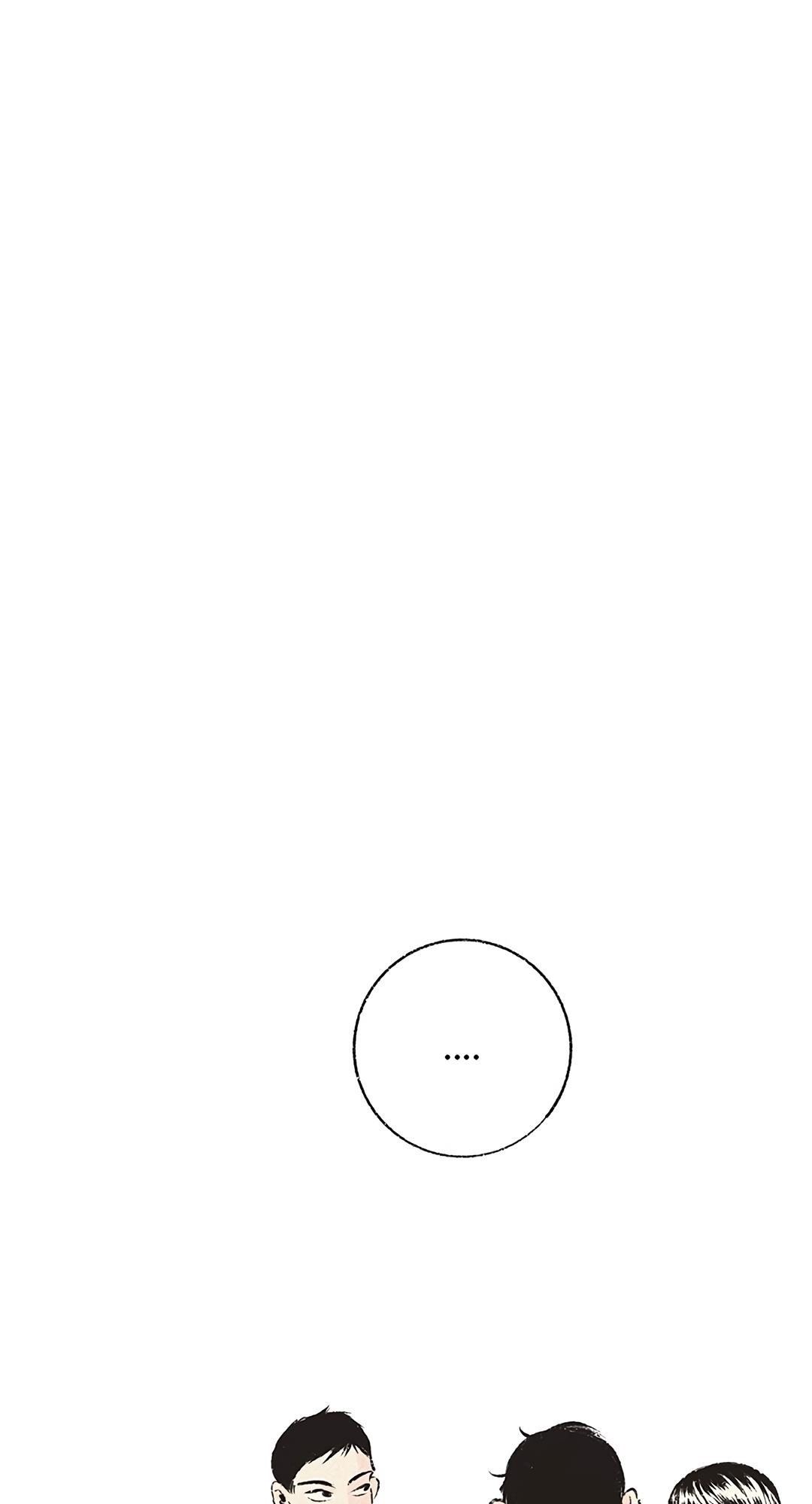 Why Don’t I Have Anyone By My Side? Chapter 27 - Page 12