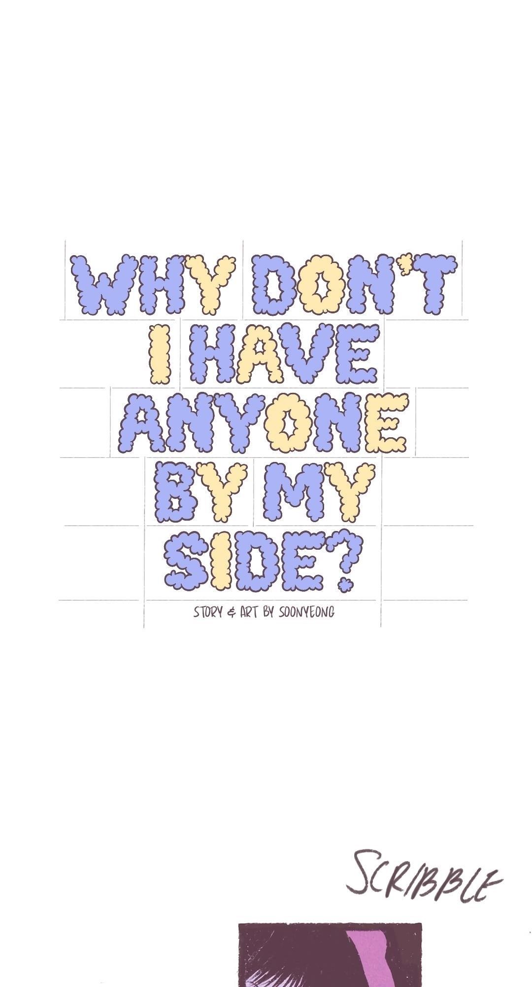 Why Don’t I Have Anyone By My Side? Chapter 3 - Page 3