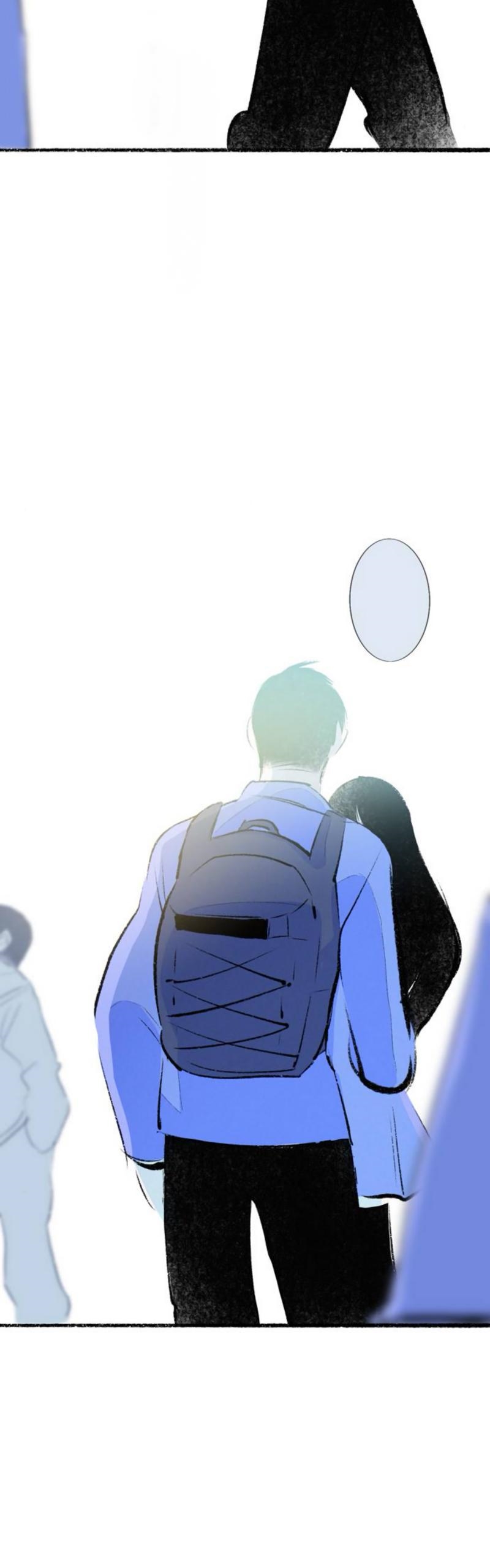 Why Don’t I Have Anyone By My Side? Chapter 50 - Page 17