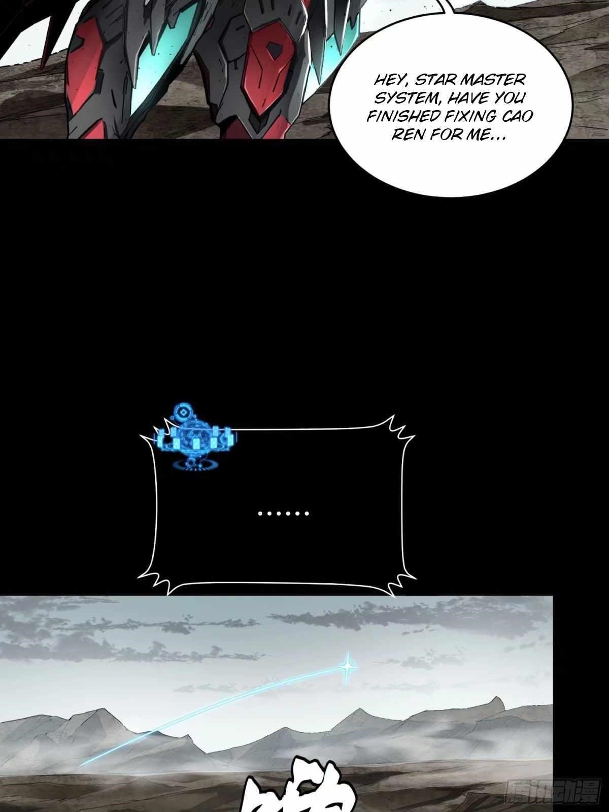 Legend Of Star General Chapter 111 - Page 73