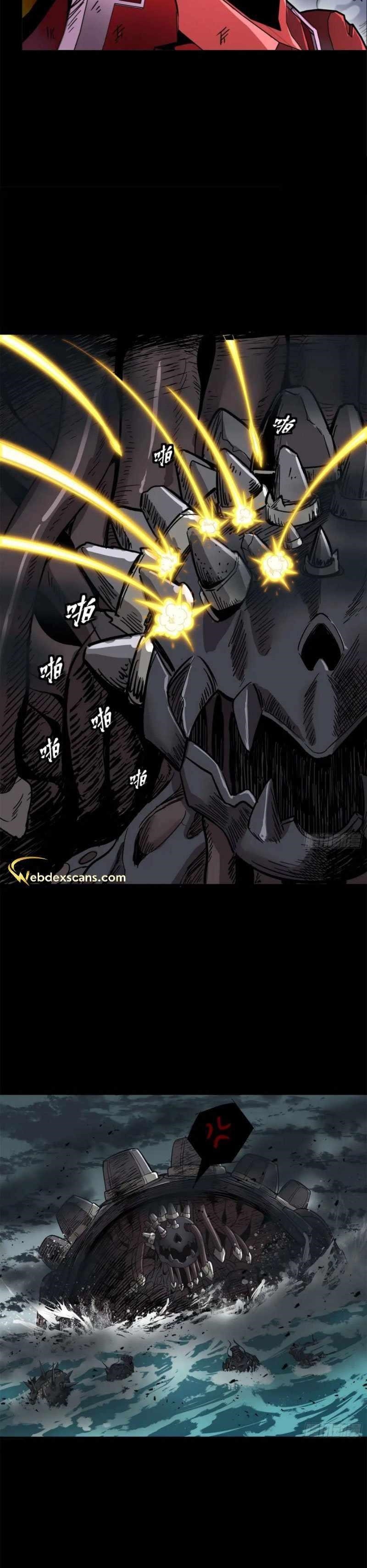 Legend Of Star General Chapter 145 - Page 22