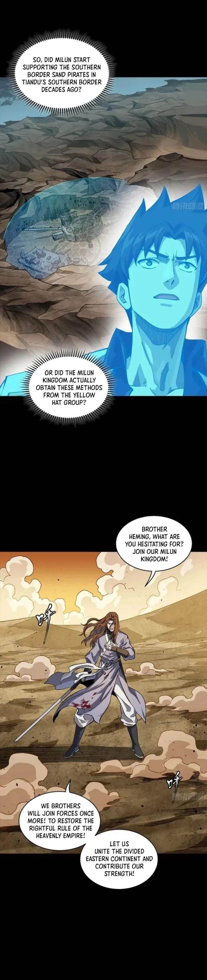 Legend Of Star General Chapter 259 - Page 3