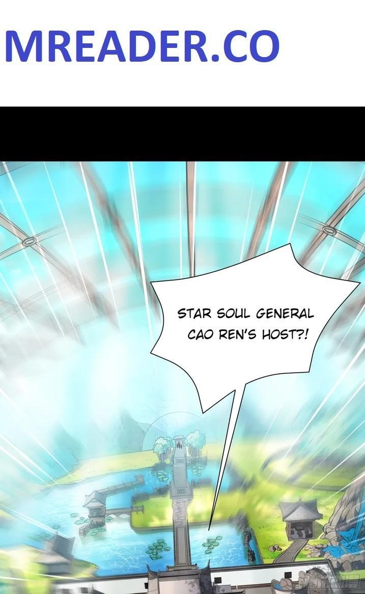 Legend Of Star General Chapter 87 - Page 1