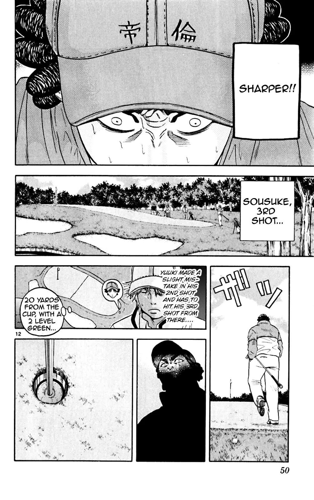How to Kill a God Chapter 101 - Page 12