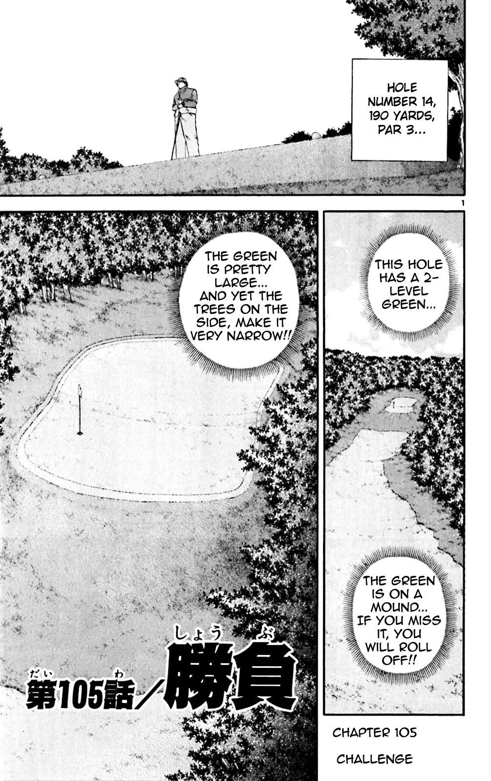 How to Kill a God Chapter 105 - Page 2