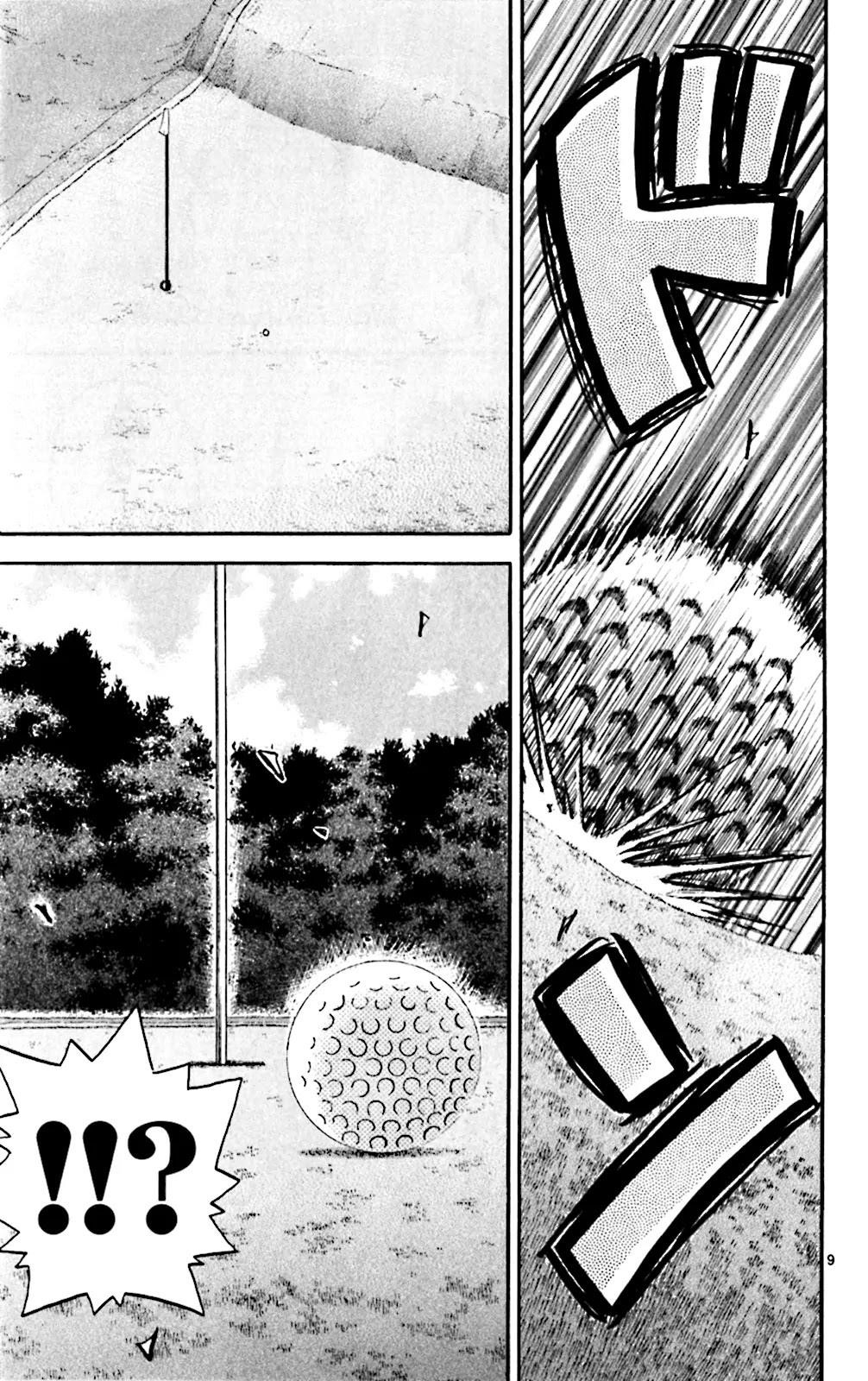 How to Kill a God Chapter 105 - Page 9