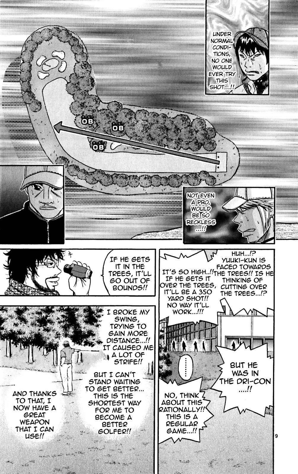 How to Kill a God Chapter 114 - Page 8