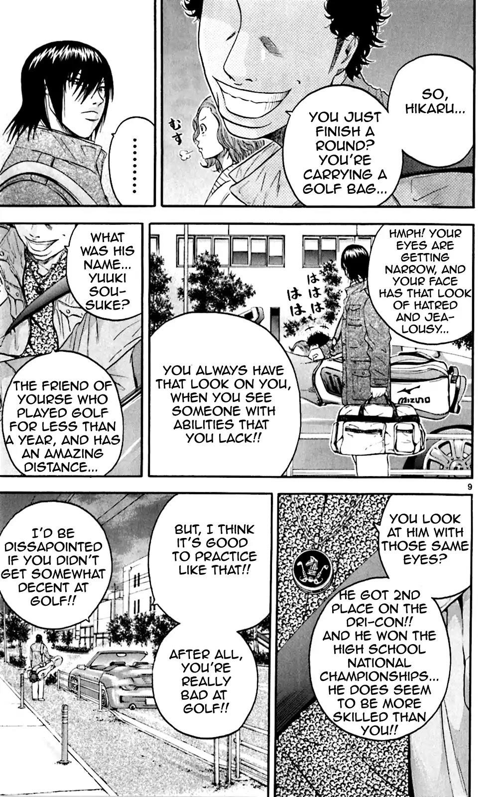 How to Kill a God Chapter 126 - Page 8