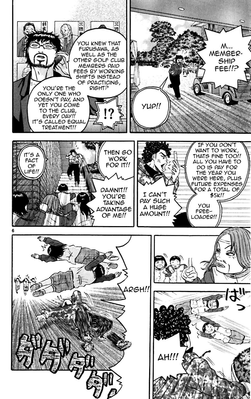 How to Kill a God Chapter 128 - Page 6